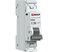 Автоматический выключатель EKF ВА 47-63N 1P 50А (C) 4,5 кА PROXIMA M634150C