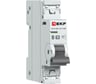 Автоматический выключатель EKF ВА 47-63N 1P 63А (В) 4,5 кА PROXIMA M634163B