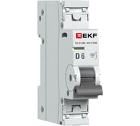 Автоматический выключатель EKF ВА 47-63N 1P 6А (D) 4,5 кА PROXIMA M634106D