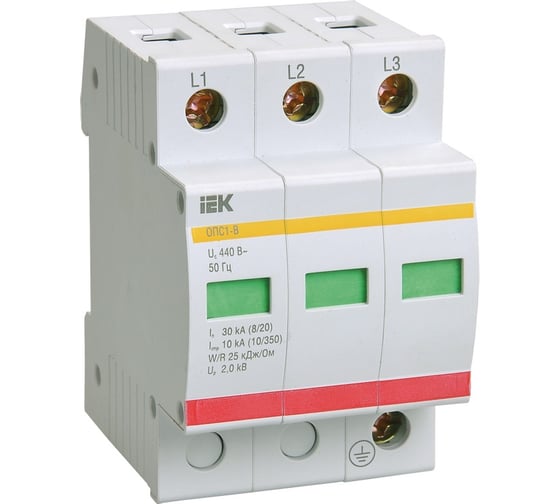 Импульсный ограничитель перенапряжения IEK ОПС1-D, 3P, 5кА, 230В MOP20-3-D 1
