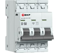 Автоматический выключатель EKF ВА 47-63N 3P 50А (D) 4,5 кА PROXIMA M634350D