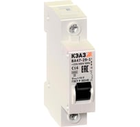 Выключатель автоматический модульный ООО "Центр Энергии" ВА47-29-1B16-УХЛ3-КЭАЗ 253033