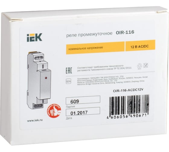 Промежуточное реле IEK OIR 1 контакт 16А 12В AC/DC OIR-116-ACDC12V
