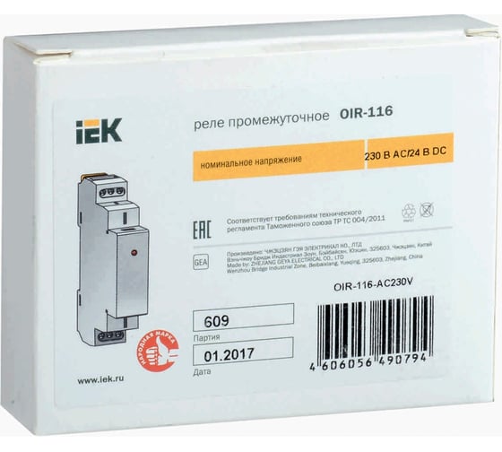 Промежуточное реле IEK OIR 1 контакт 16А 230В AC OIR-116-AC230V