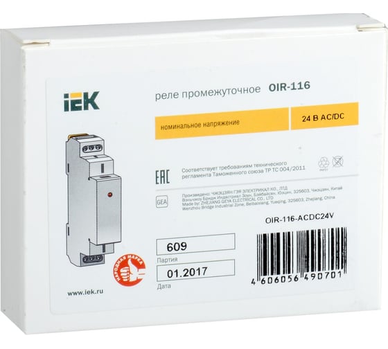 Промежуточное реле IEK OIR 1 контакт 16А 24В AC/DC OIR-116-ACDC24V