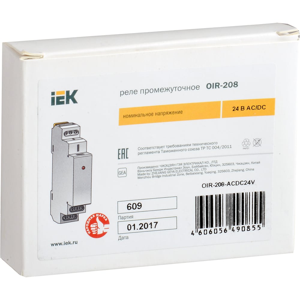 Промежуточное реле IEK OIR 3 контакта, 16А, 230В, AC OIR-316-AC230V ...