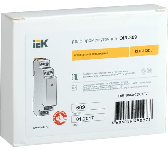 Промежуточное реле IEK OIR 3 контакта, 8А, 12В, AC/DC OIR-308-ACDC12V