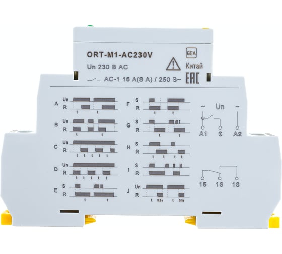 Реле времени IEK ORT многофункциональное 1 конт. 230 В AС ORT-M1-AC230V