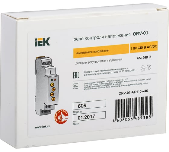 Реле напряжения IEK ORV 1фаза, 220В, AC ORV-01-A220
