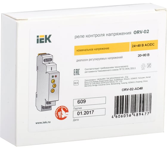 IEK Реле повышения напряжения ORV 1фаза, 24-48В, AC/DC ORV-02-AD48