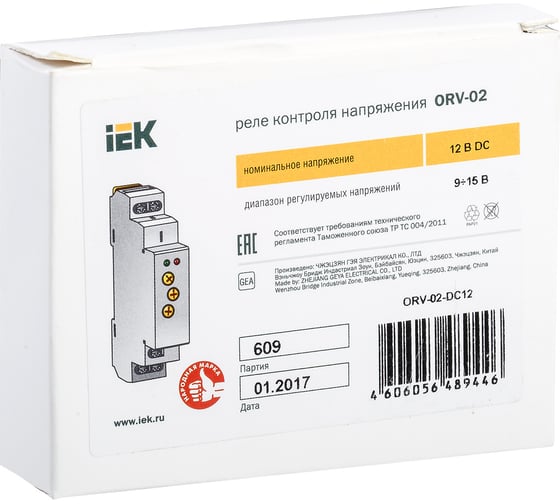 Реле повышения напряжения IEK ORV 1фаза, 12В, DC ORV-02-DC12