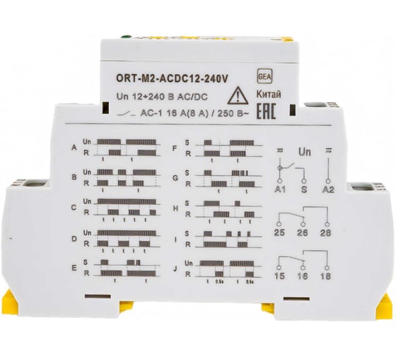 Реле времени IEK ORT многофункциональное 2 конт. 12-240 В AC/DC ORT-M2-ACDC12-240V