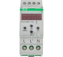 Реле времени астрономическое Евроавтоматика F&F PCZ-525-1-63, коррекция времени вкл/выкл, ночной перерыв, годовая программа, 2 DIN EA02.002.019