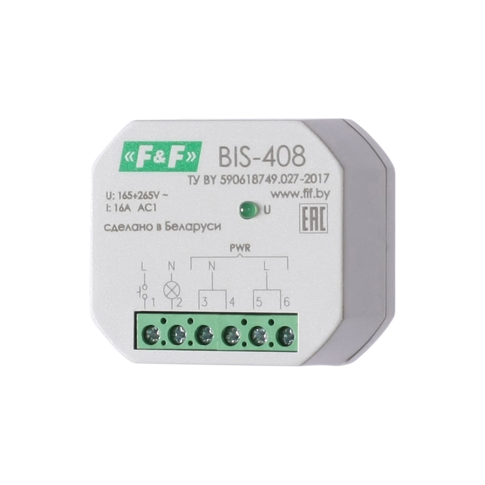 Реле импульсное (бистабильное) Евроавтоматика F&F BIS-408 Для установки ...