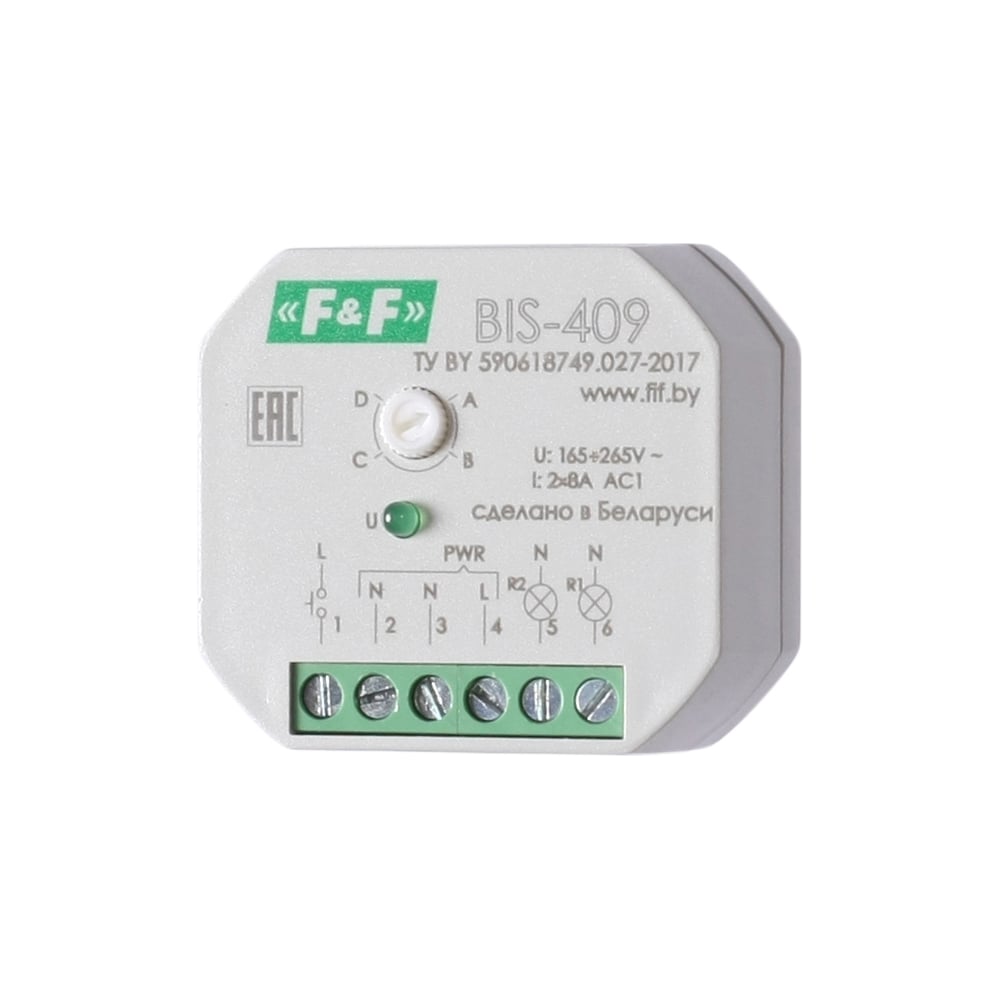 Реле импульсное (бистабильное) Евроавтоматика F&F BIS-409 4 функции ...