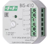 Реле импульсное (бистабильное) Евроавтоматика F&F BIS-410 С встроенным таймером, для установки в монтажную коробку O 60 мм EA01.005.010