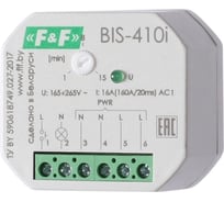 Реле импульсное (бистабильное) Евроавтоматика F&F BIS-410i (LED) С встроенным таймером установка в монтажную коробку O60мм EA01.005.016