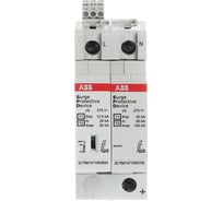 Ограничитель перенапряжения ABB OVR T1-T2 1N 12.5-275s P TS QS, шт 2CTB815710R0100