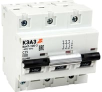 Выключатель автоматический ООО "Центр Энергии" модульный ВА47-100-3C100-УХЛ3 (10кА)-КЭАЗ 318137