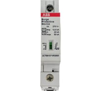 Ограничитель перенапряжения ABB OVR T1-T2 12.5-275s P QS, шт 2CTB815710R1200