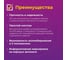 Комплект OneKeyElectro Автоматический выключатель: 1P, 4.5kA, C-10A, 1M (12 шт) 7700461_12 4