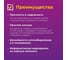 Комплект OneKeyElectro Автоматический выключатель: 1P, 4.5kA, C-16A, 1M (12 шт) 7700462_12 6
