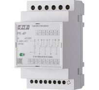 Реле промежуточное Евроавтоматика F&F PK-4P/110 110В АС, 8 А, 4 переключающих, 3 модуля, монтаж на DIN-рейке EA06.001.013