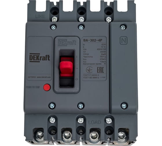 Силовой автоматический выключатель DEKraft 4P 63А 25кА ВА-302 22778DEK