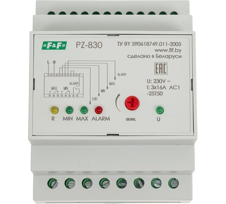 Трехуровневое реле уровня жидкости Евроавтоматика F&F PZ-830 (без датчиков) контроль аварийного уровня, 4 модуля, монтаж на DIN-рейке EA08.001.010