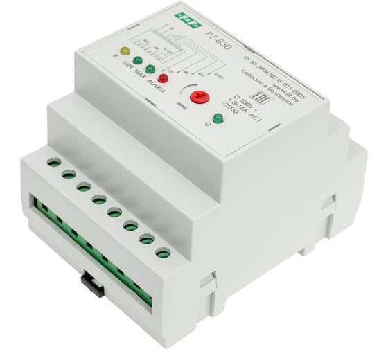 Трехуровневое реле уровня жидкости Евроавтоматика F&F PZ-830 (без датчиков) контроль аварийного уровня, 4 модуля, монтаж на DIN-рейке EA08.001.010