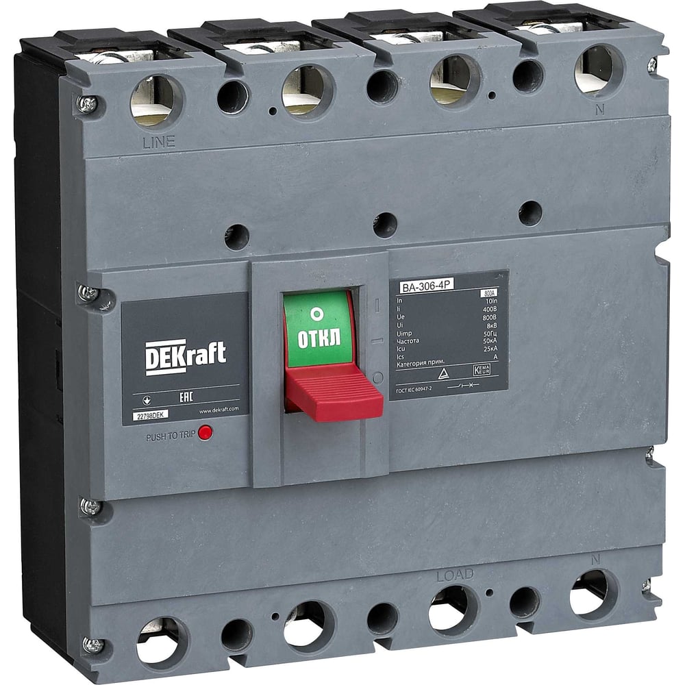 Силовой автоматический выключатель DEKraft 4P 700А 50кА ВА-306 22797DEK ...