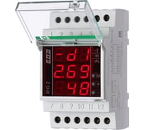 Реле контроля влажности Евроавтоматика F&F RHT-2 Контроль температуры и влажности, -30…70С, диапазон влажности 5-95%, EA07.004.001