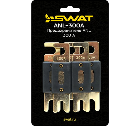 Предохранитель SWAT ANL 300A, позолота (5шт/уп) Swat ANL-300A