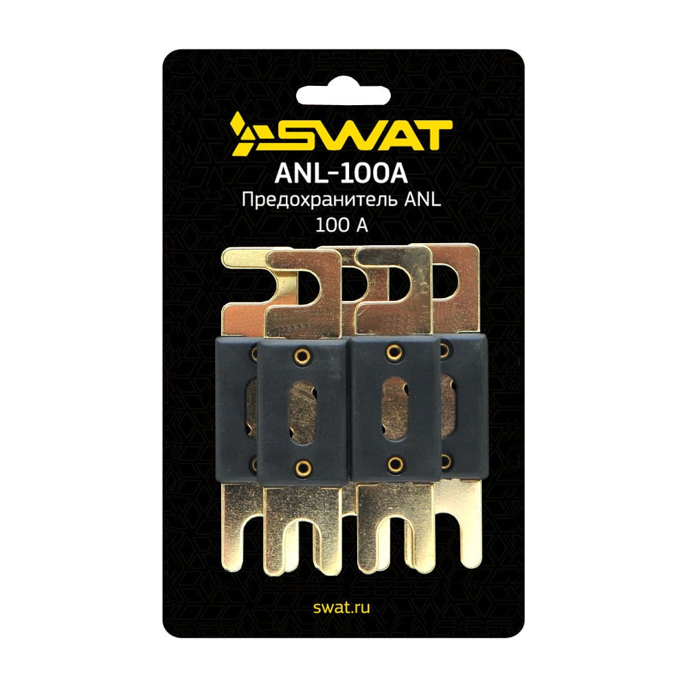 Предохранитель SWAT ANL 100A, позолота (5шт/уп) Swat ANL-100A ...