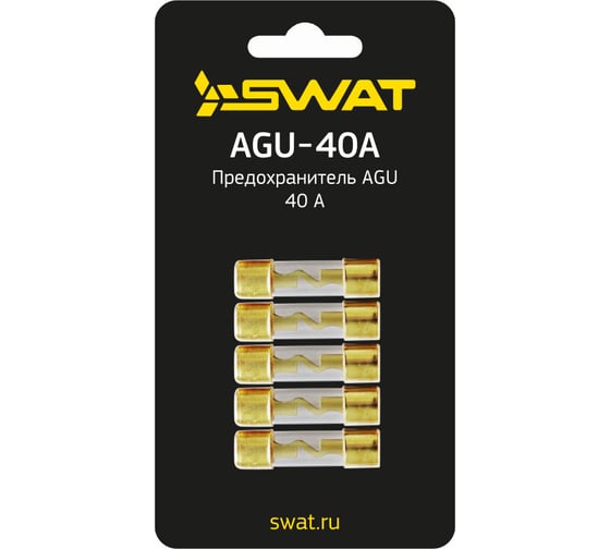 Предохранитель SWAT AGU 40А, позолота (5шт/уп) Swat AGU-40A