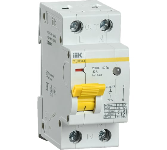 Устройство защиты от дугового пробоя IEK УЗДП63-1 32А MDP10-32 1
