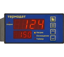 Регулятор температуры ТЕРМОДАТ -10К7-Н R-00010654