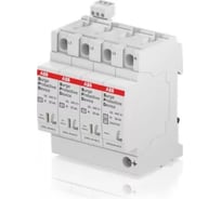 Устройство защиты от импульсных перенапряжений ABB УЗИП, OVR, T2, 3L, 40-275, P, QS 2CTB803873R2400