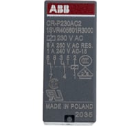 Реле ABB CR-P230AC2 230B AC 2ПК(8А), 10 шт 1SVR405601R3000