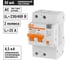 Дифференциальный автомат TDM ELECTRIC АД12 2Р 25А 30мА SQ0204-0111 2