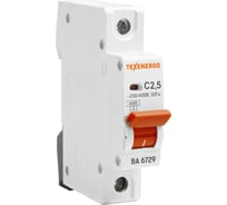 Автоматический выключатель Texenergo ВА 6729 1п 2,5А 6кА характеристика С TAM14C02.5
