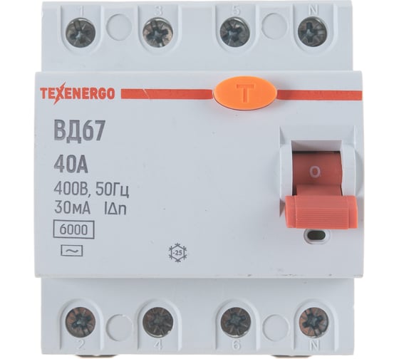 Устройство защитного отключения Texenergo УЗО ВД67 4Р 40А/30мА TVD4-040S