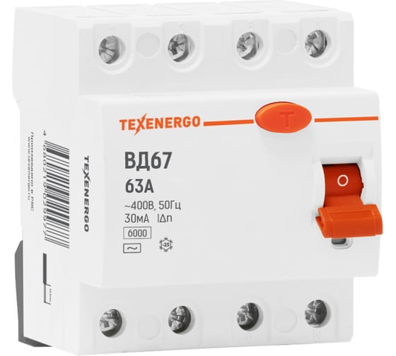 Устройство защитного отключения Texenergo УЗО ВД67 4Р 63А/30мА TVD4-063S 1