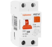 Дифавтомат Texenergo АВДТ 67 2п 16А/30мА TDA16S