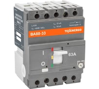 Автоматический выключатель Texenergo ВА 88-33 63А SAV8833-0063