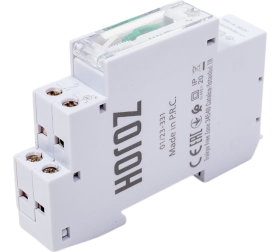 Таймер механический под автоматический выключатель HOROZ ELECTRIC TIMER-3 3500W 220-240V 108-003-0001 HRZ00002786