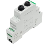 Блок защиты Евроавтоматика F&F предохранительный BZ-2 EA09.001.002