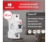Комплект автоматических выключателей Havells 1P, 4.5kA, C-25A, 1M (12 шт.) 7701524_12 2