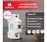 Комплект автоматических выключателей Havells 1P, 4.5kA, С-63A, 1M (12 шт.) 7701528_12 2