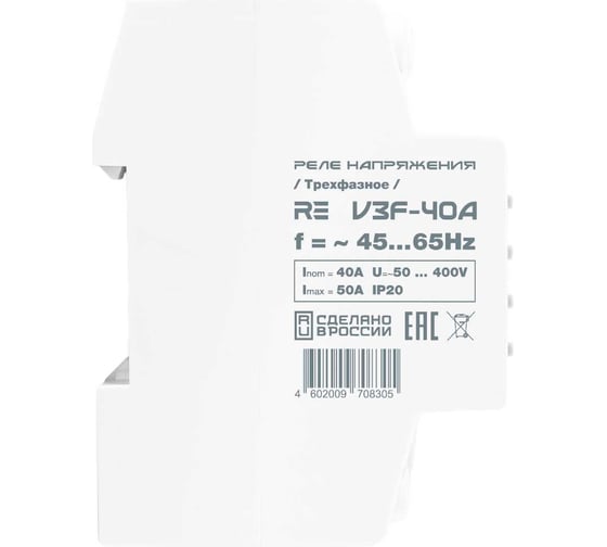 Реле напряжения ROSTOKELECTRO RE V3F-40A 46-305